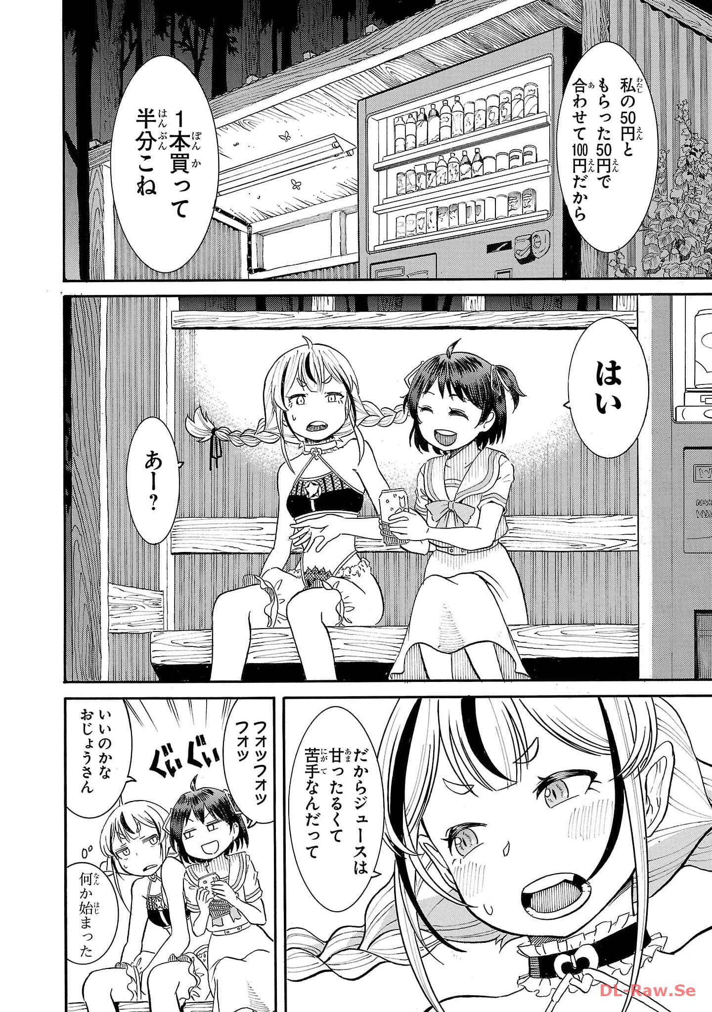 P48