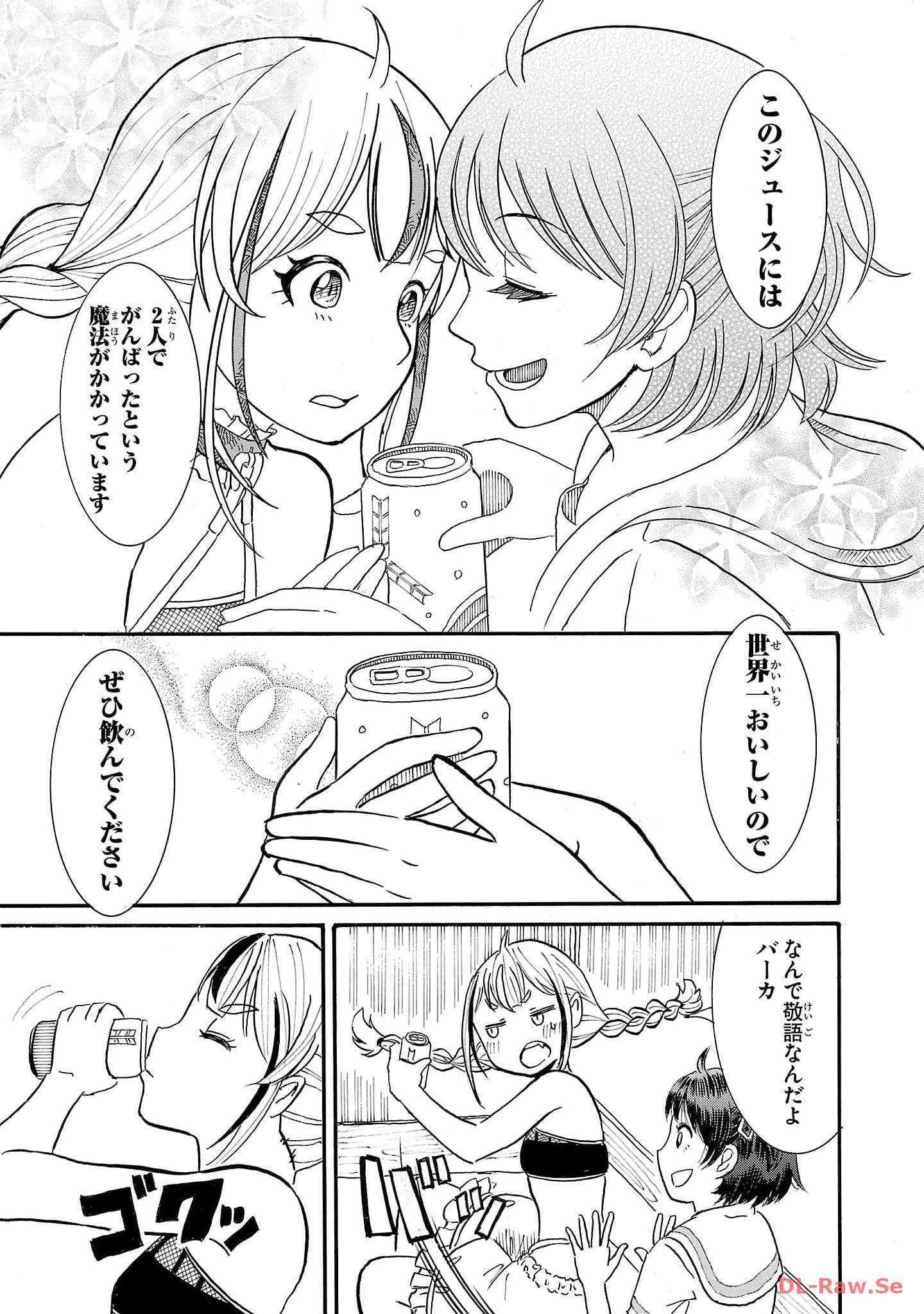 P49