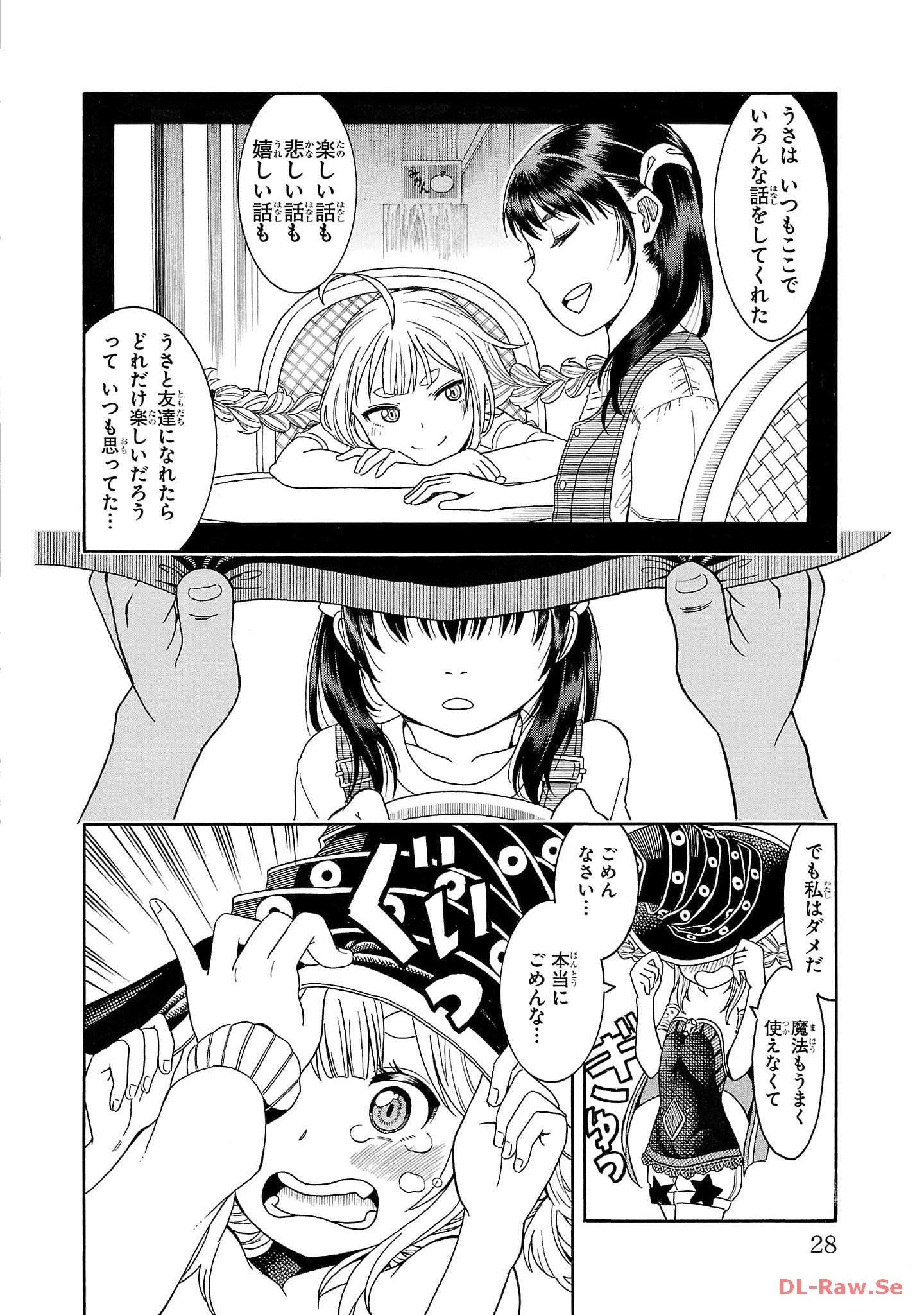 P26