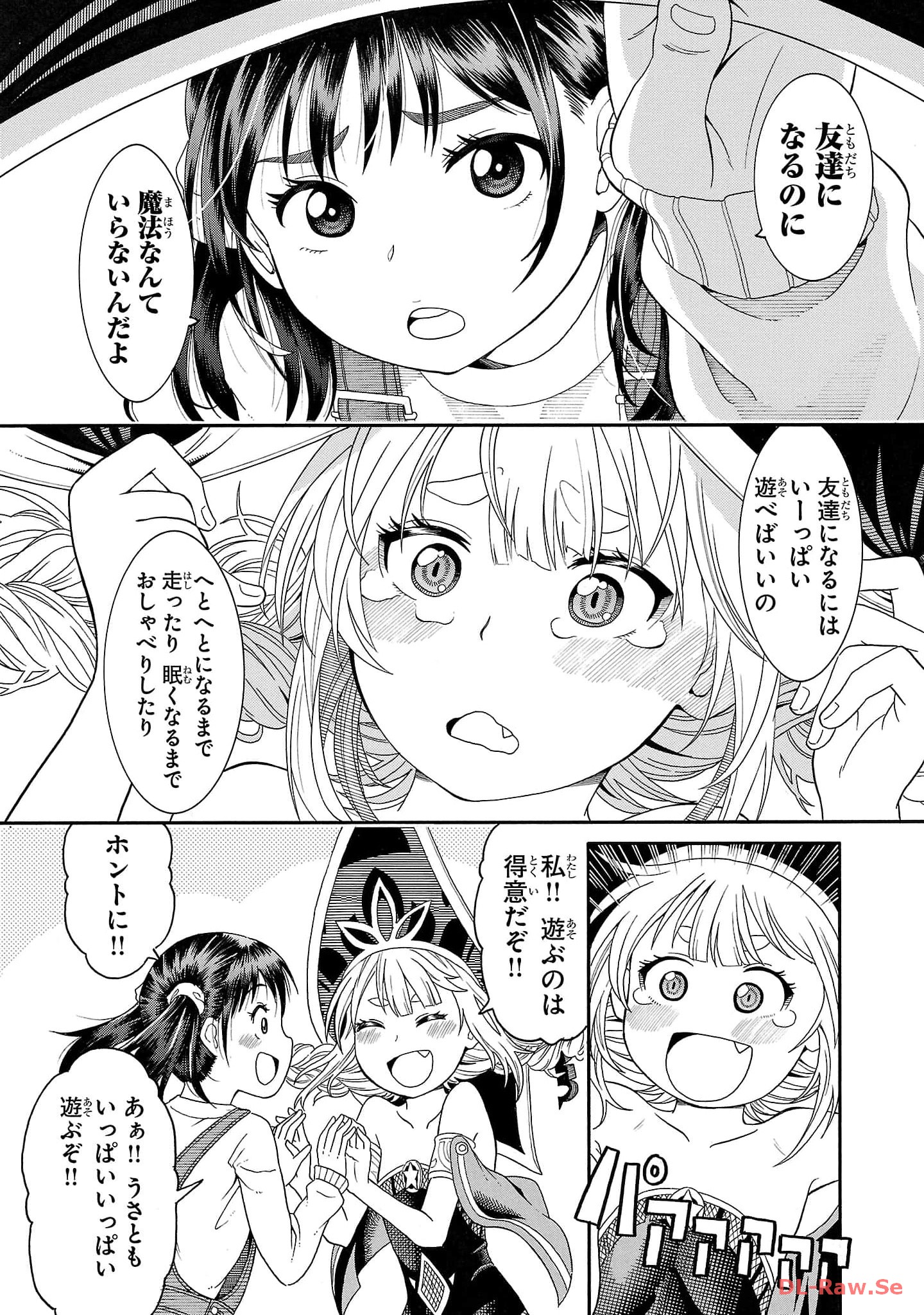 P27