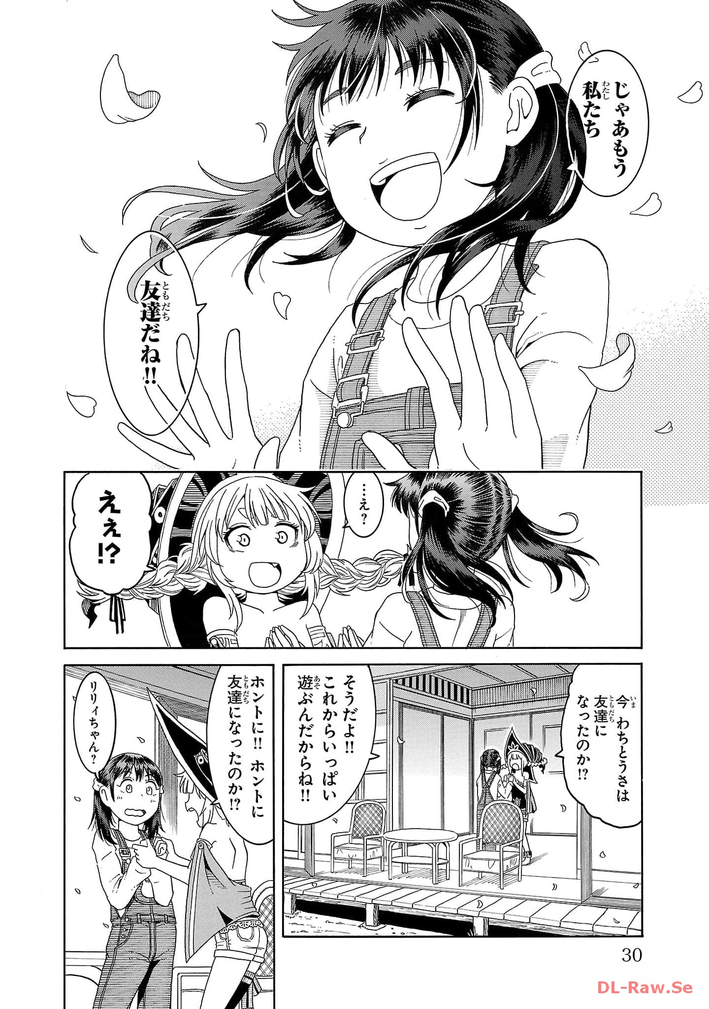 P28