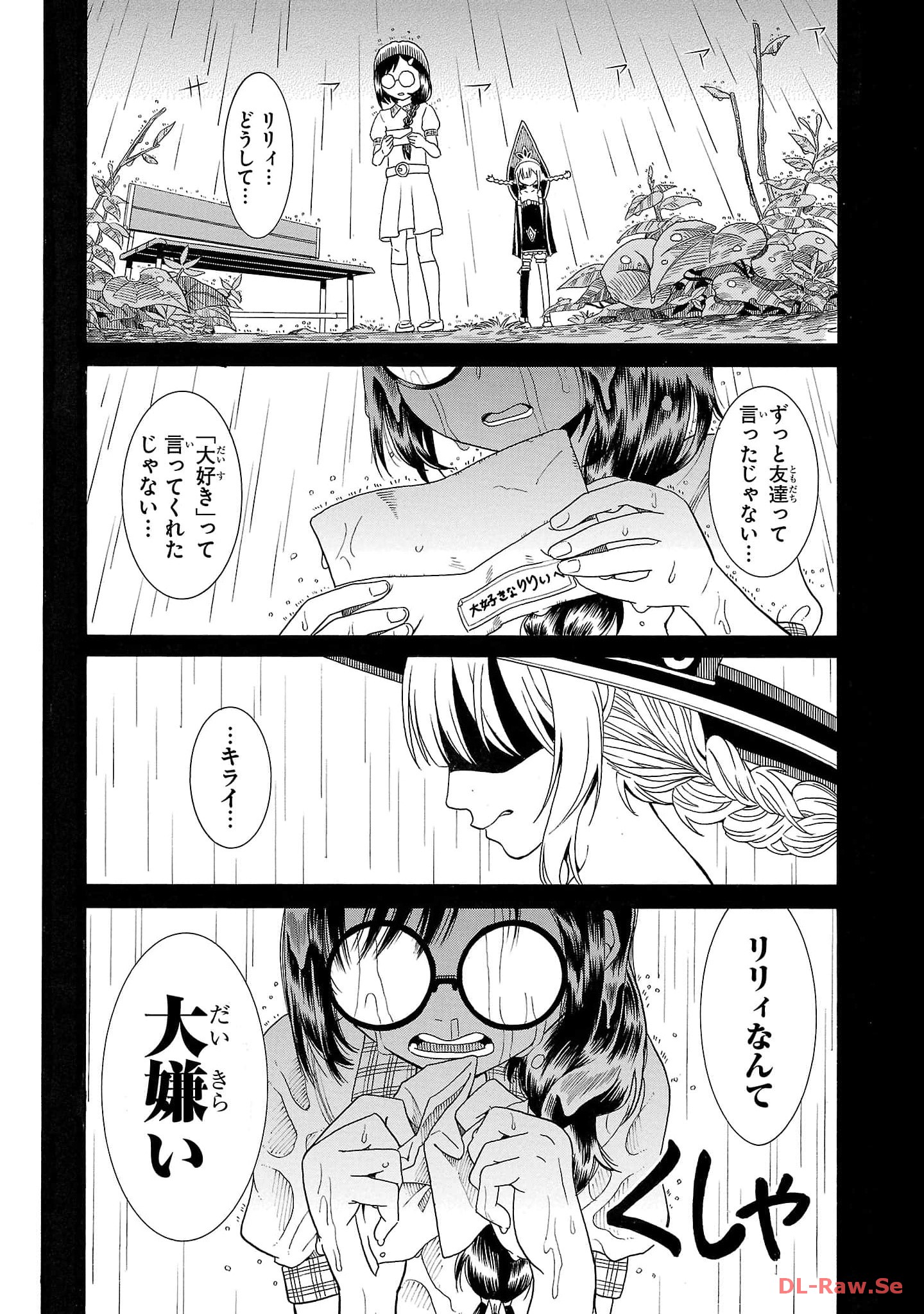 P32