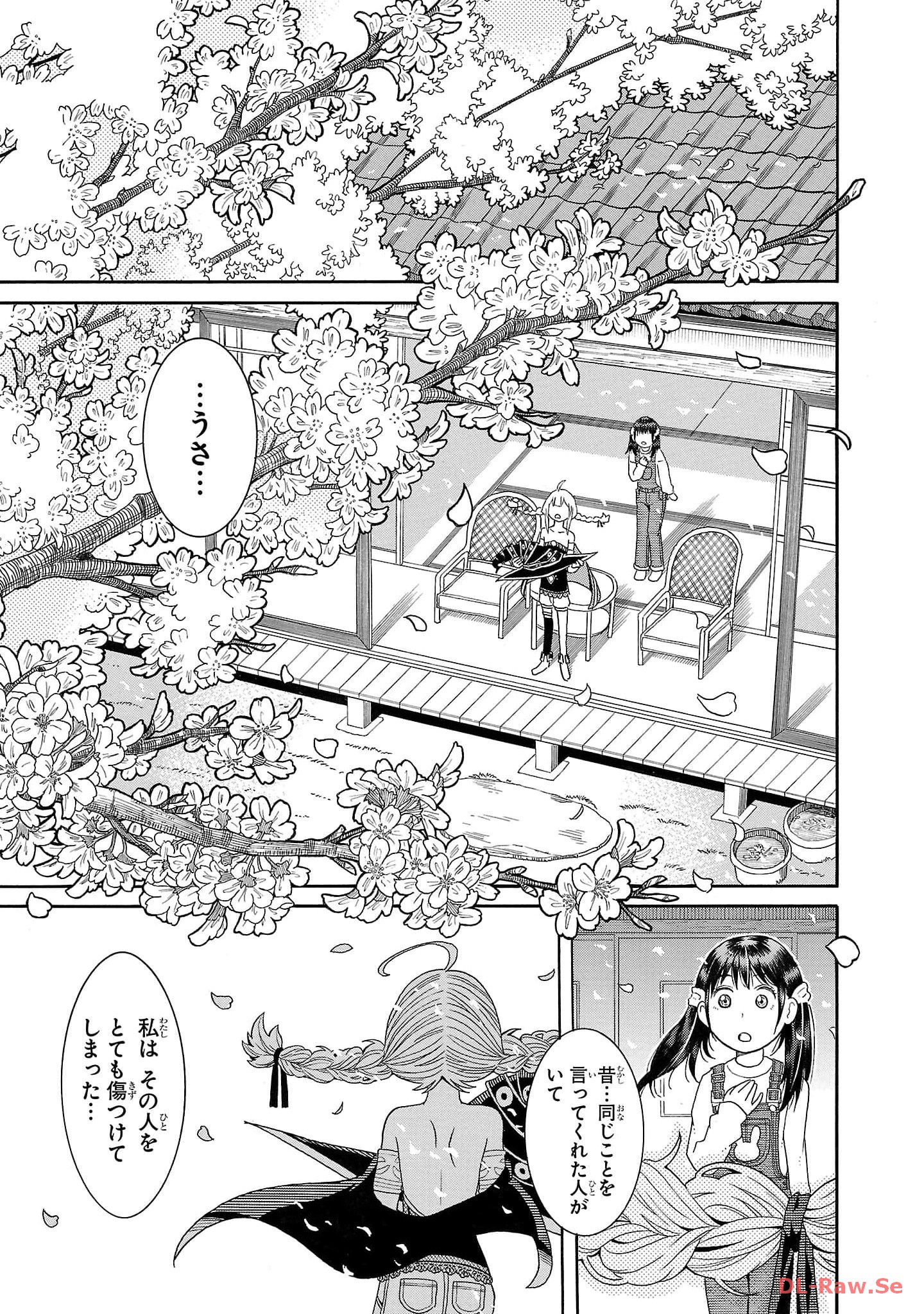 P33