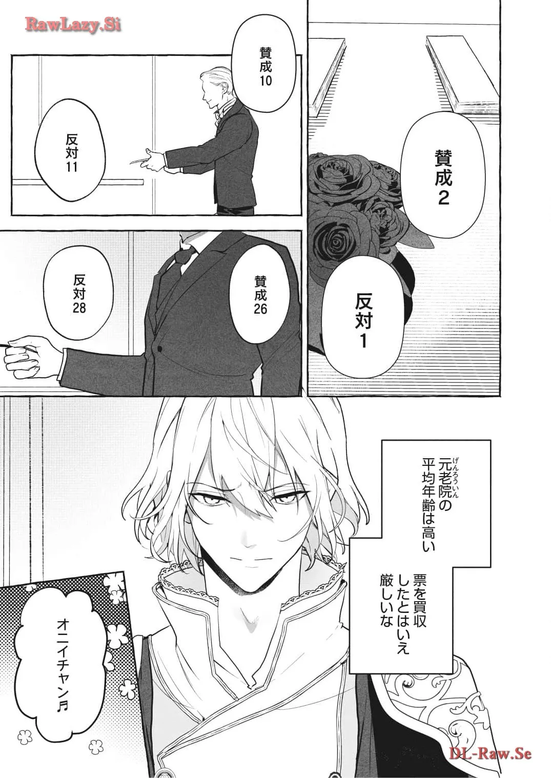 P31