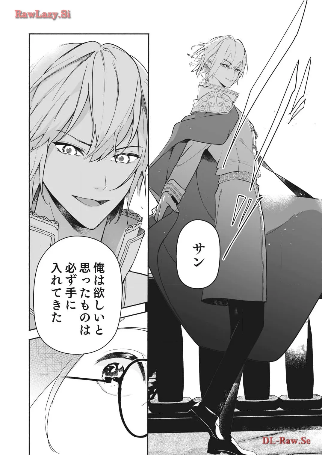 P32