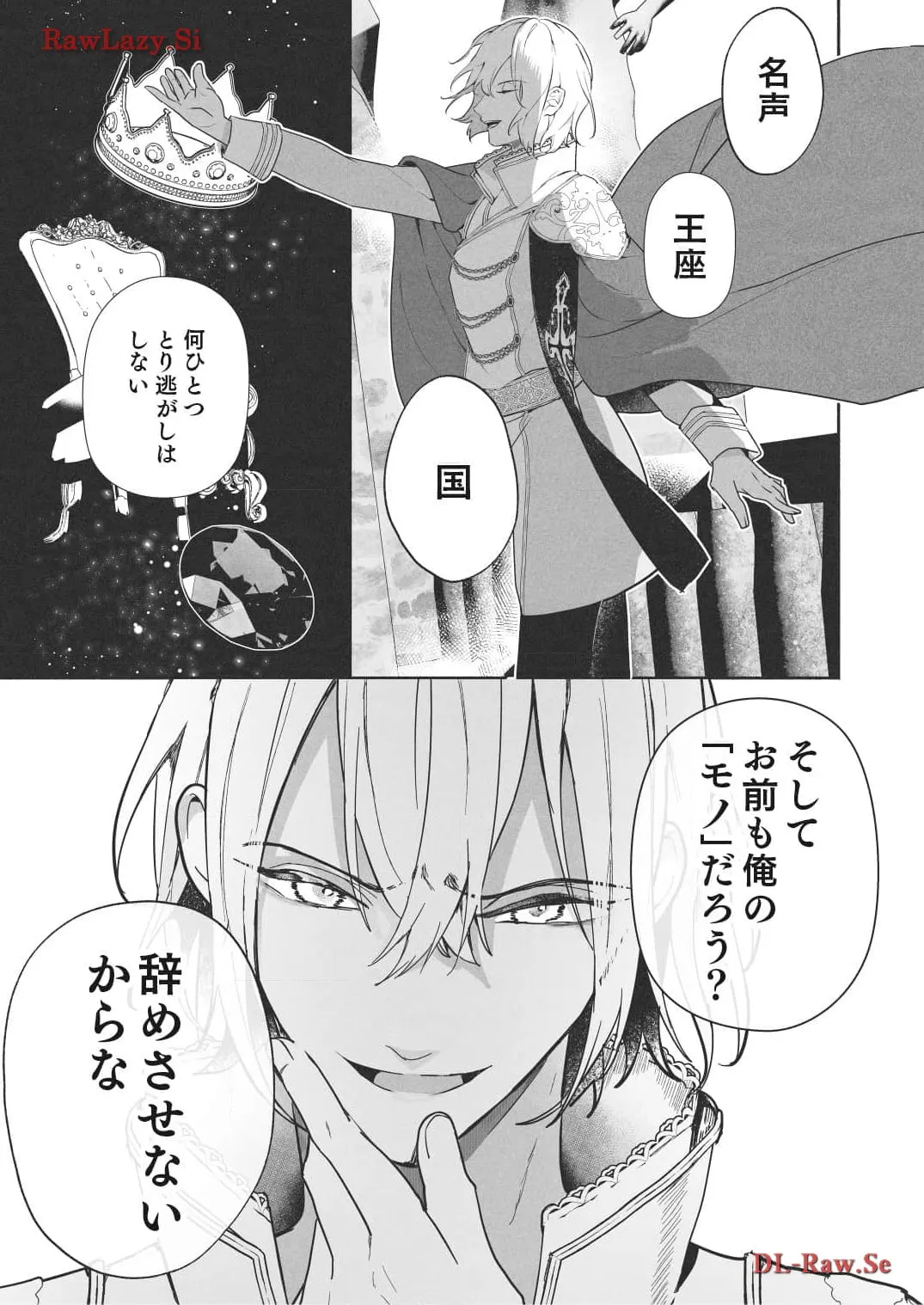P33