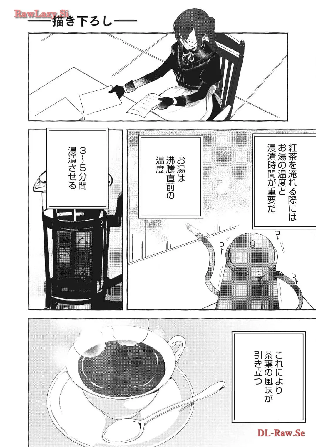 P37
