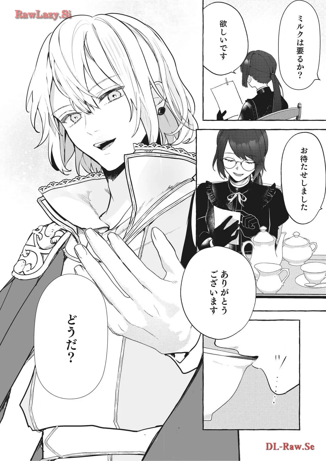 P38