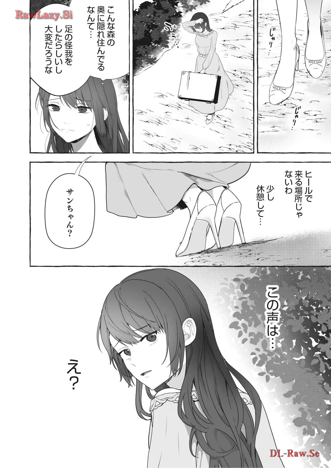 P34