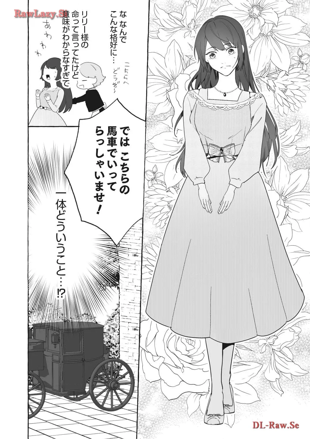 P24