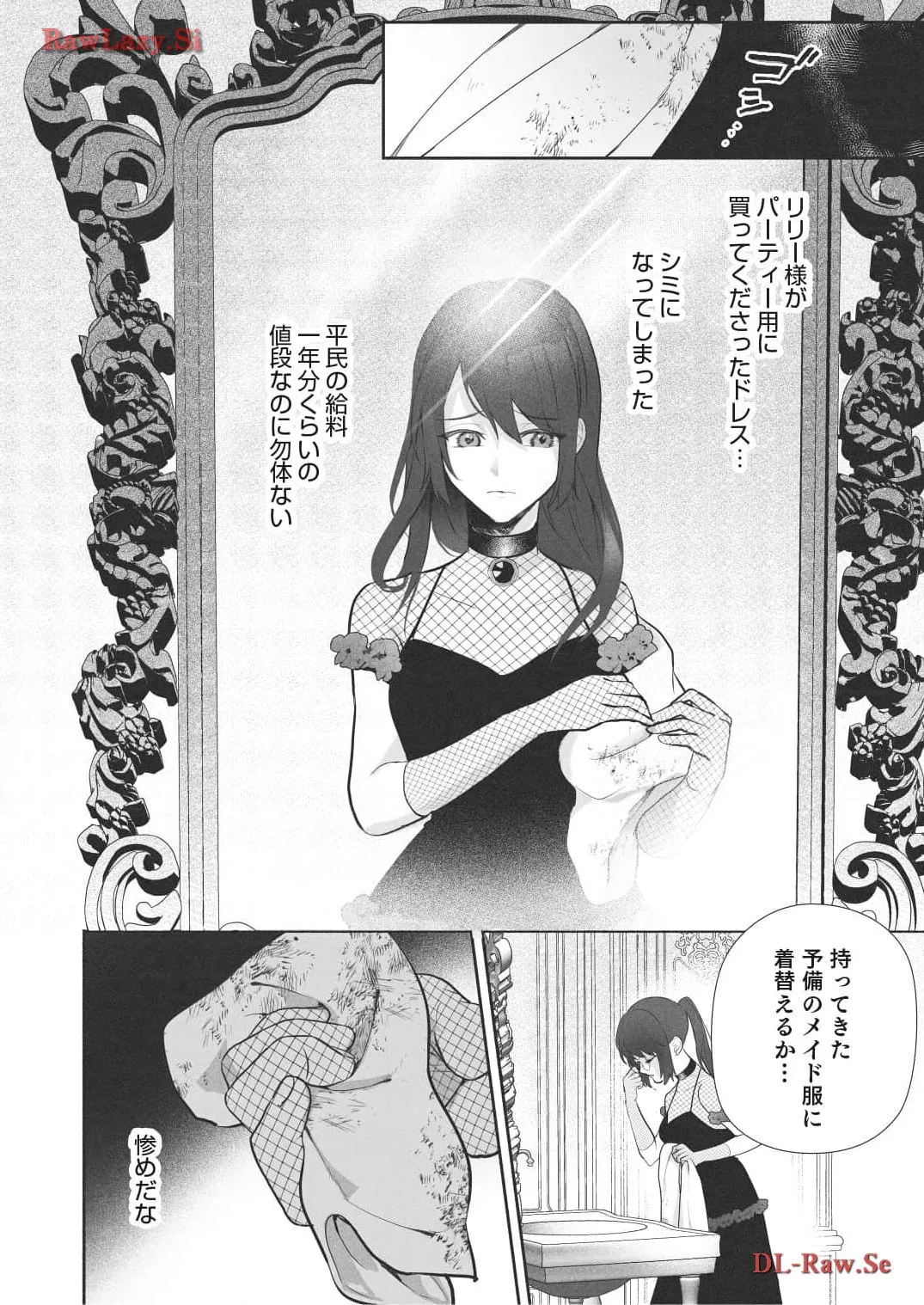 P28