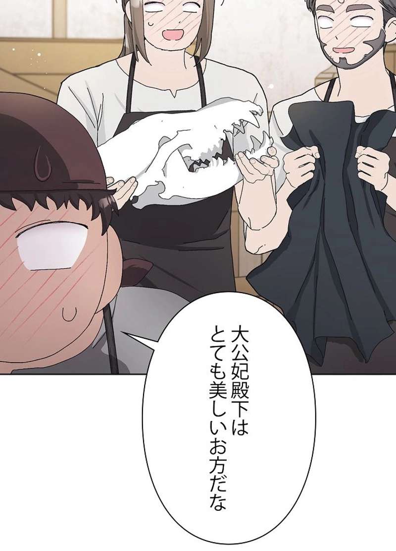 P62