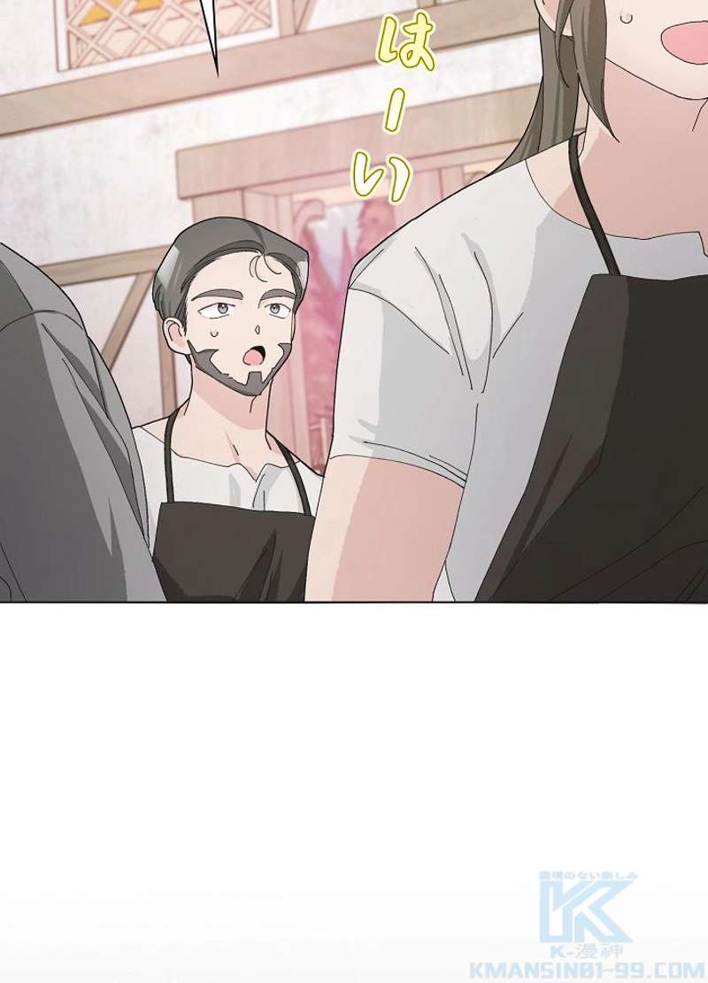 P64