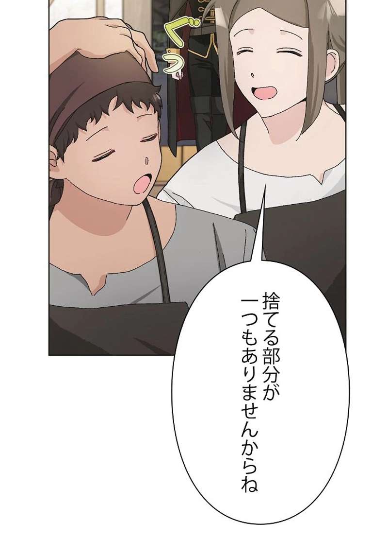 P71