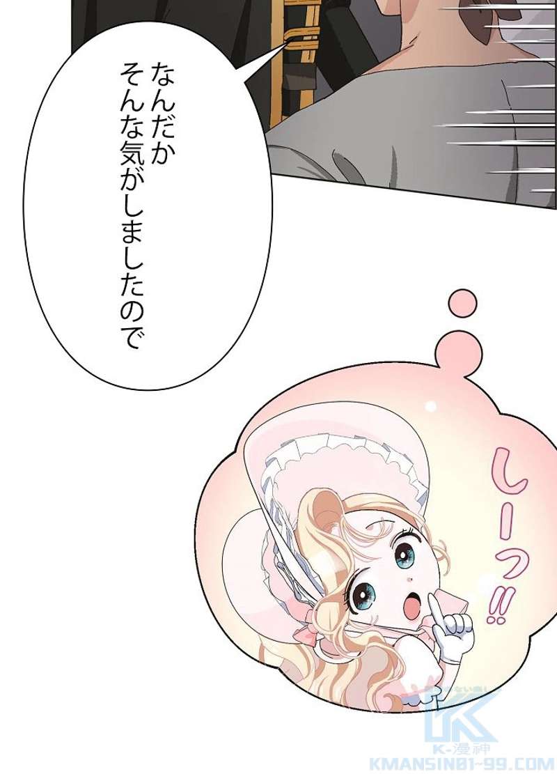 P91