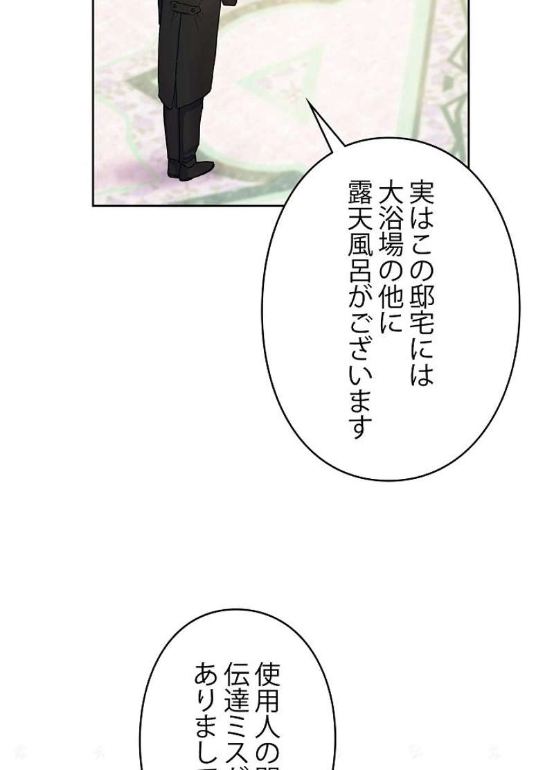 P59