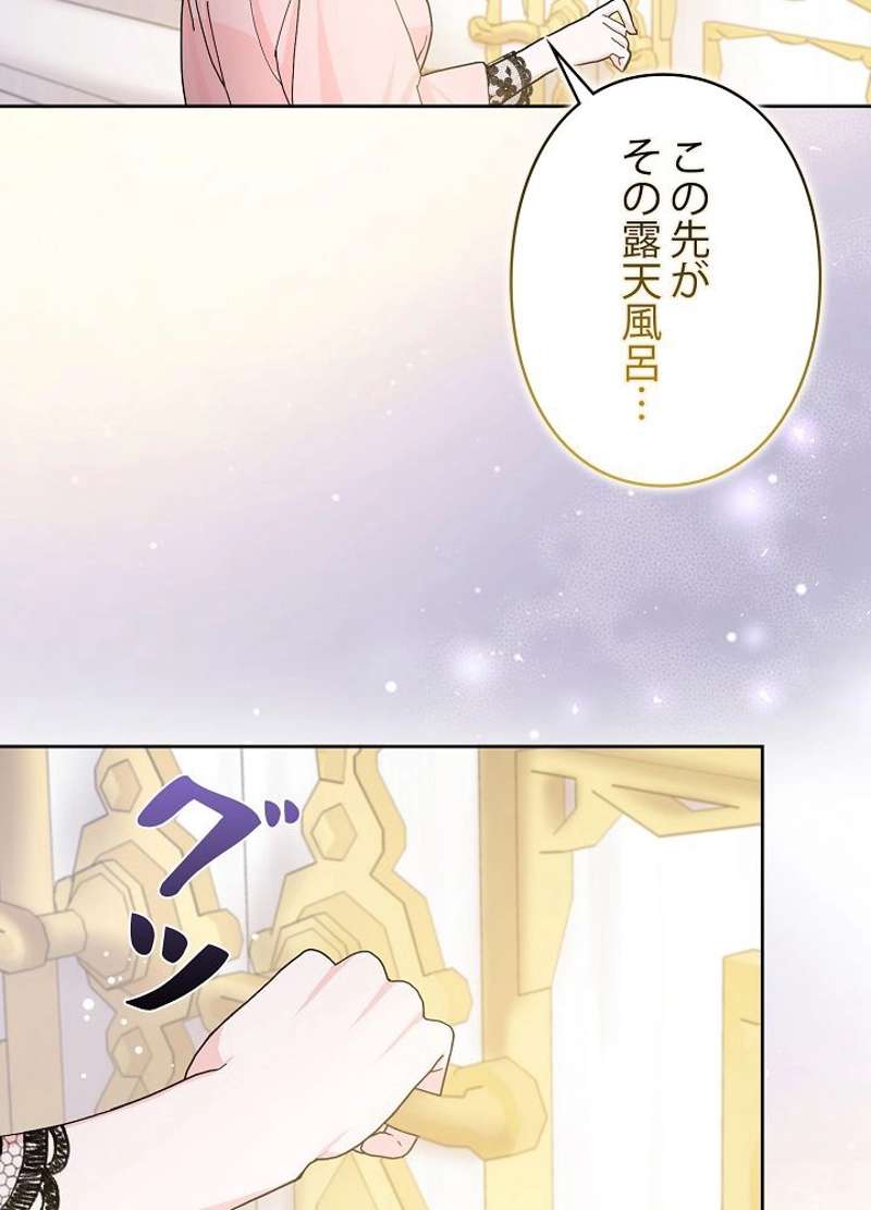 P69