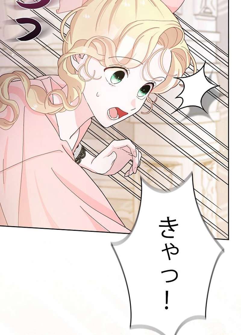 P72