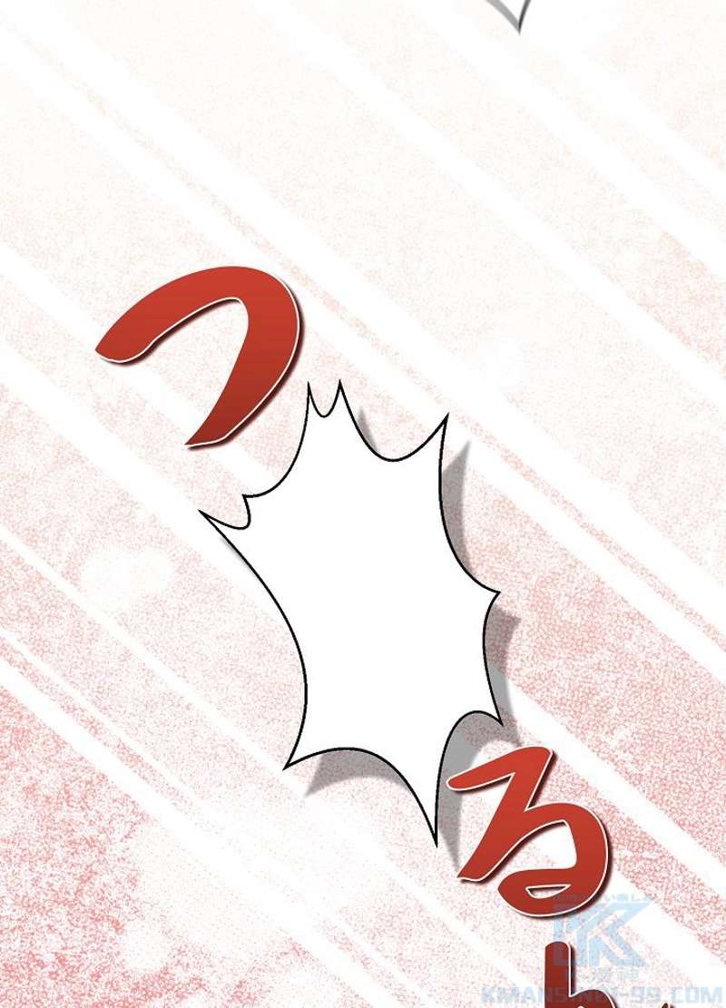 P73