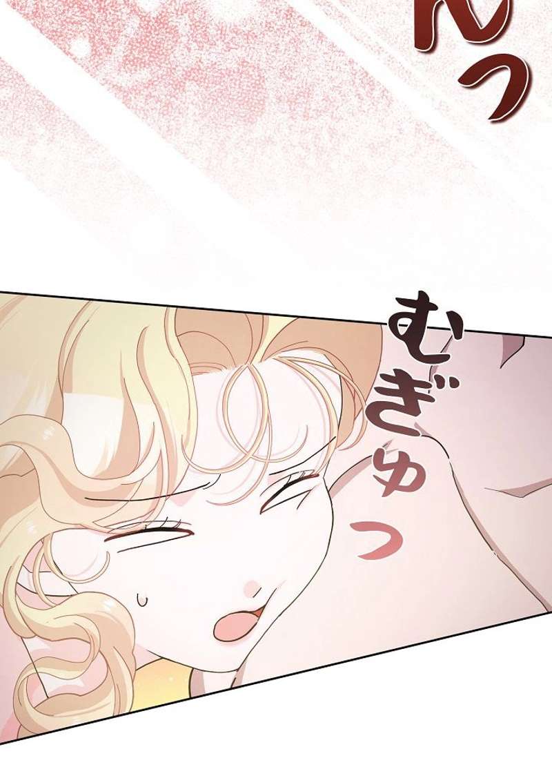 P74