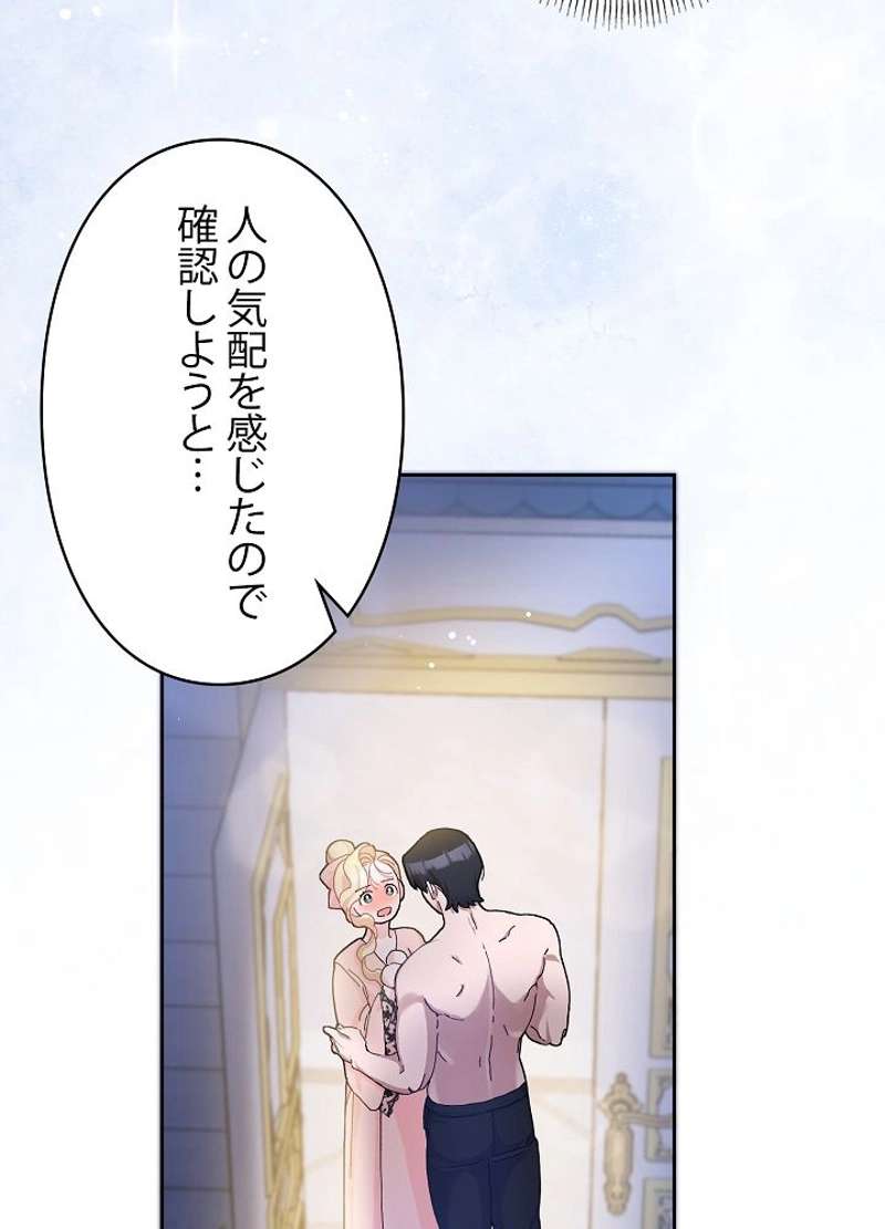 P78