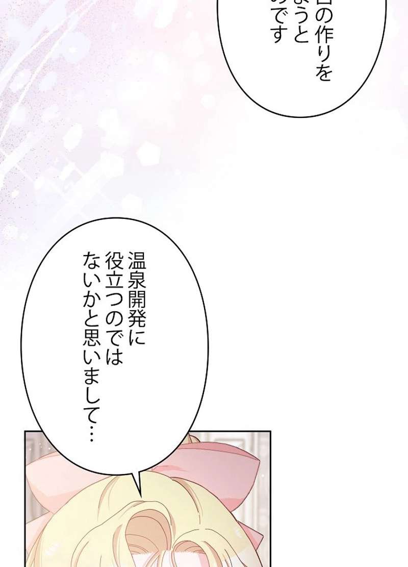 P81