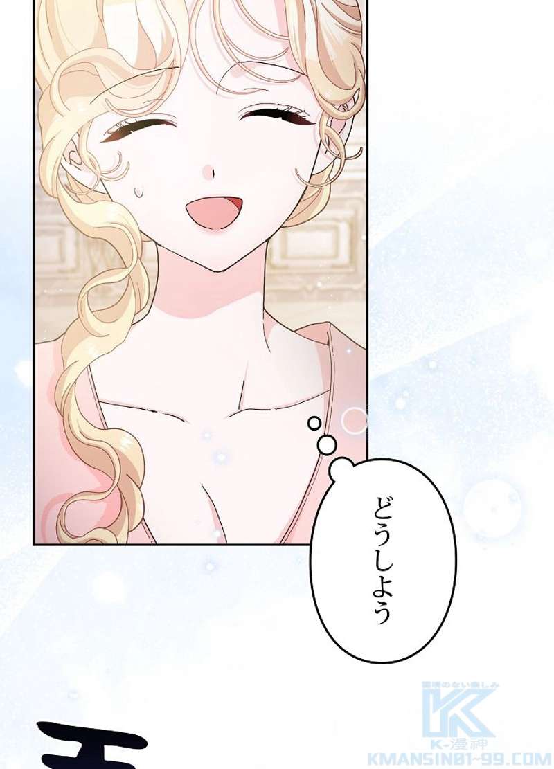 P82