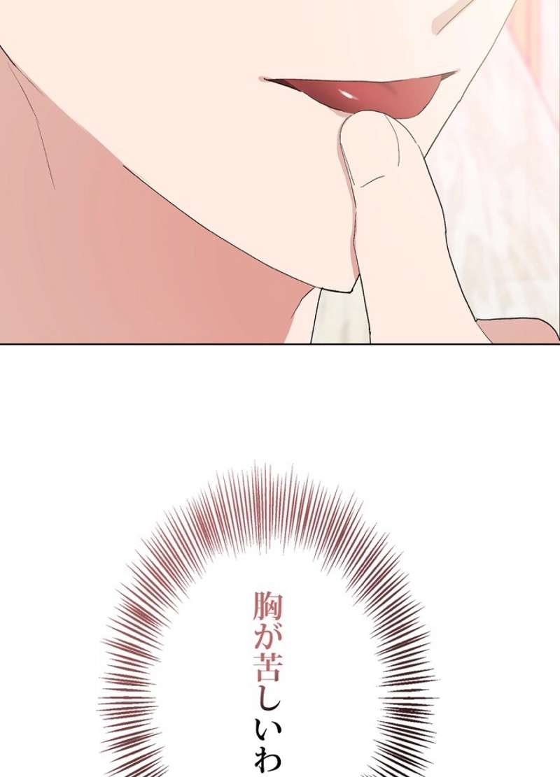 P102