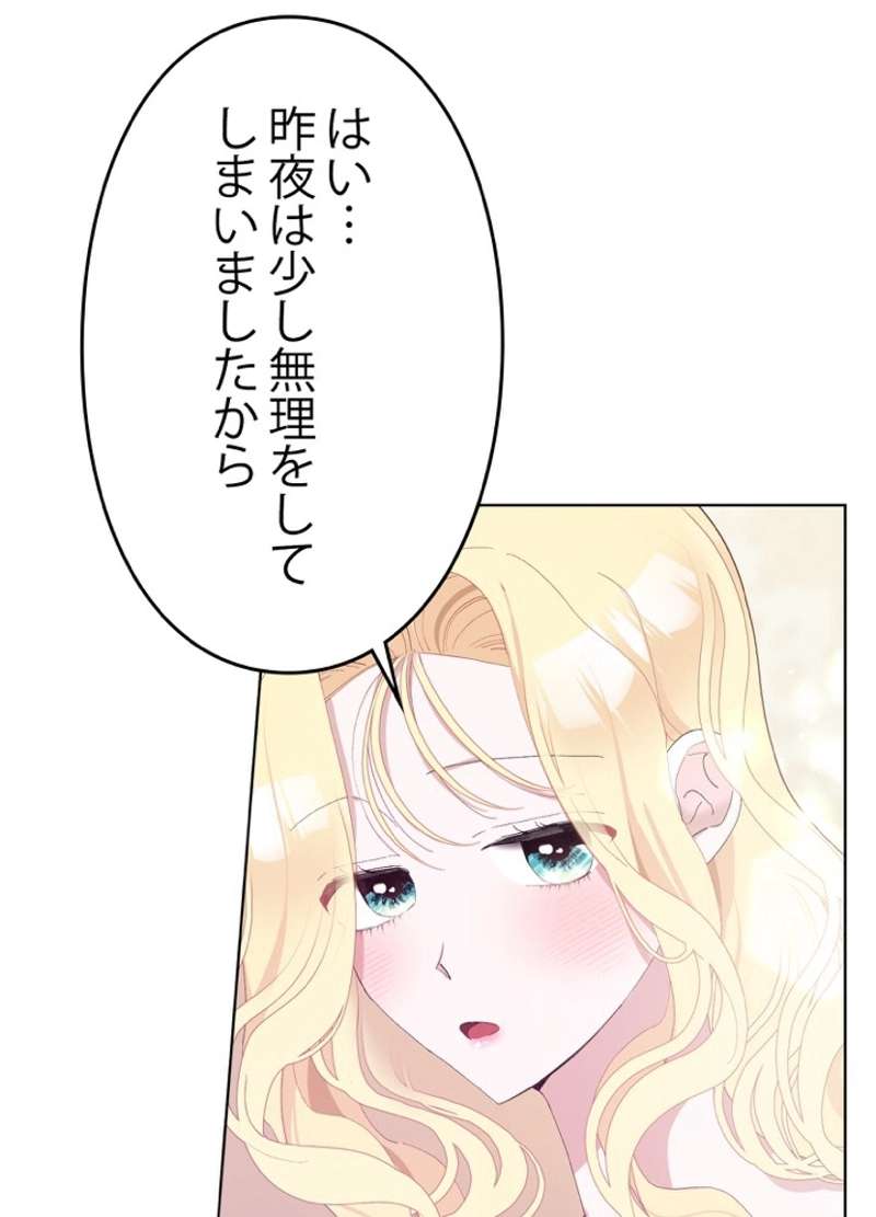 P52