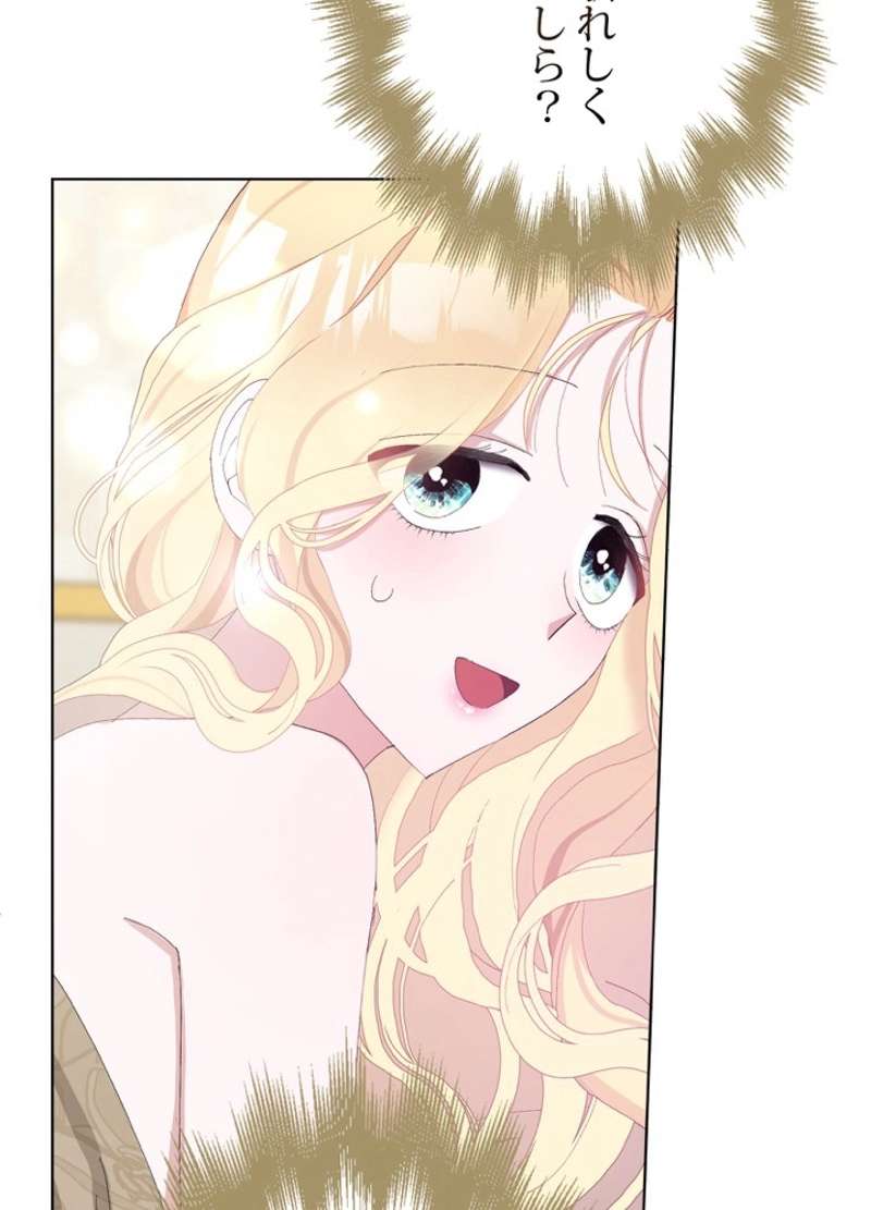 P63