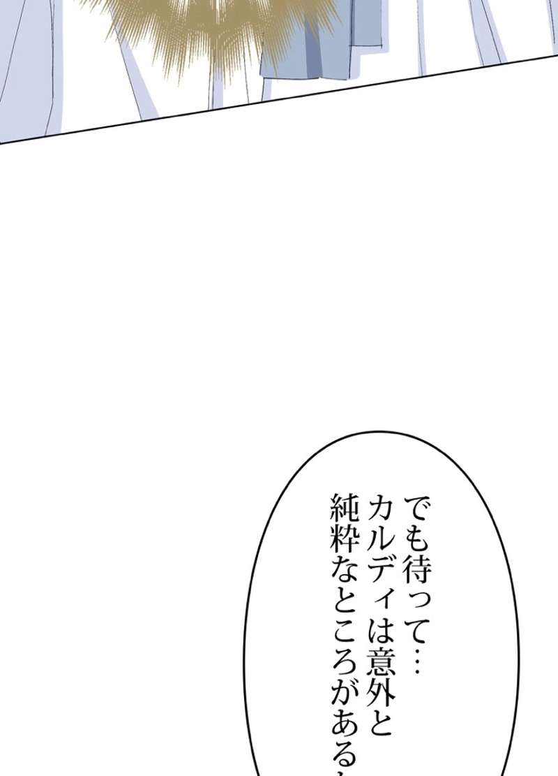 P67
