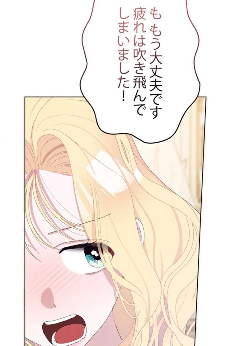 P78