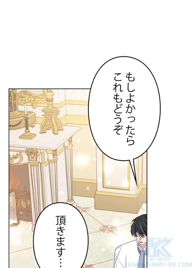 P89