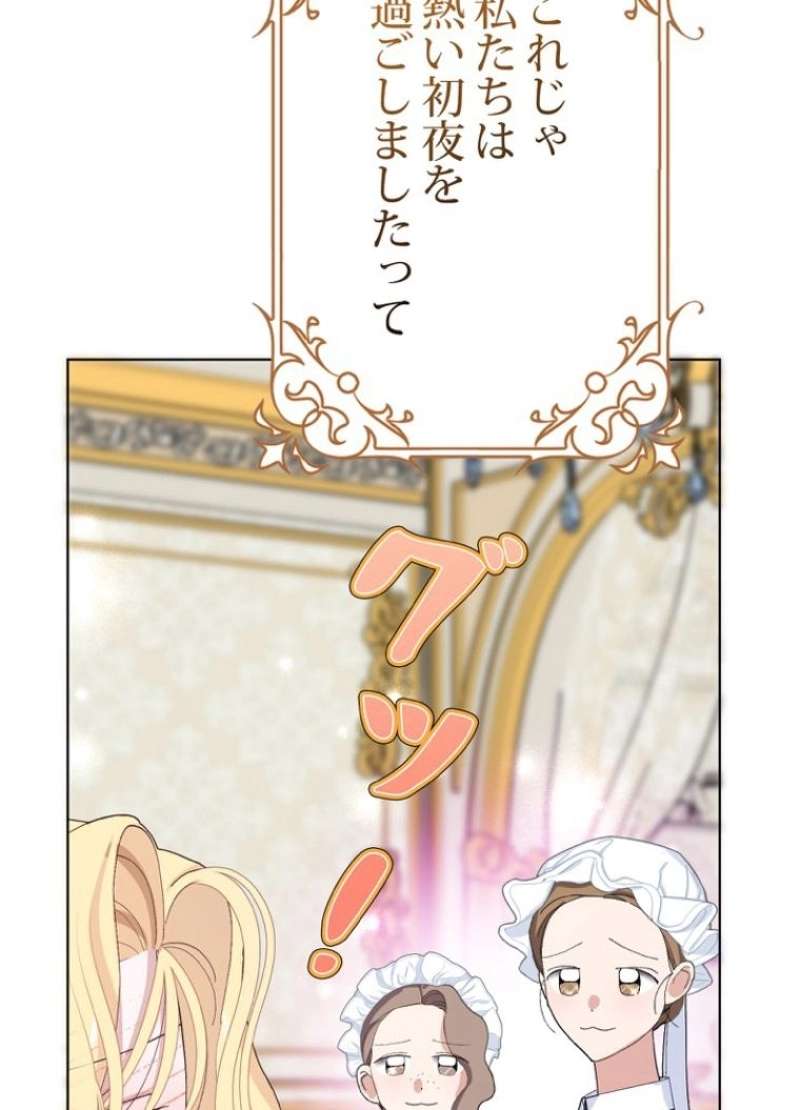 P91