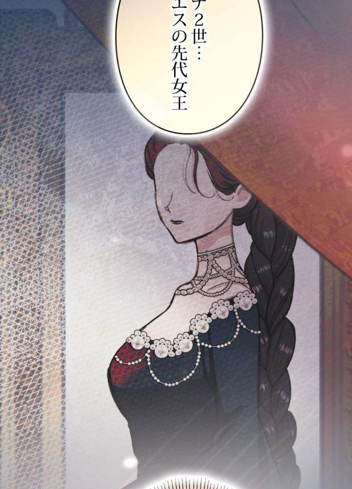 P59