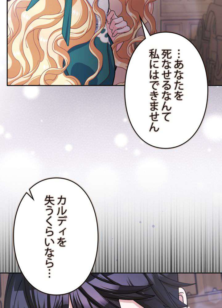 P86