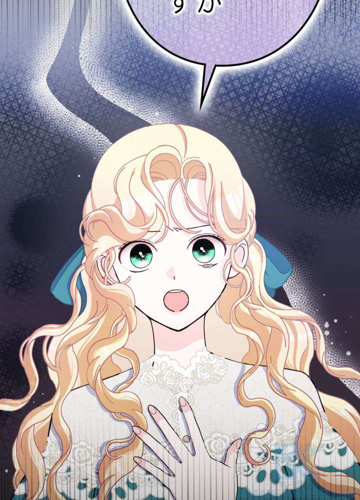 P88