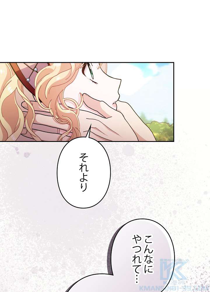 P49