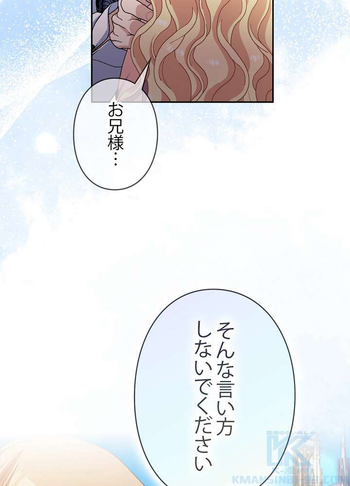 P61