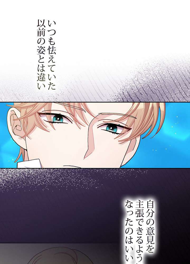 P69