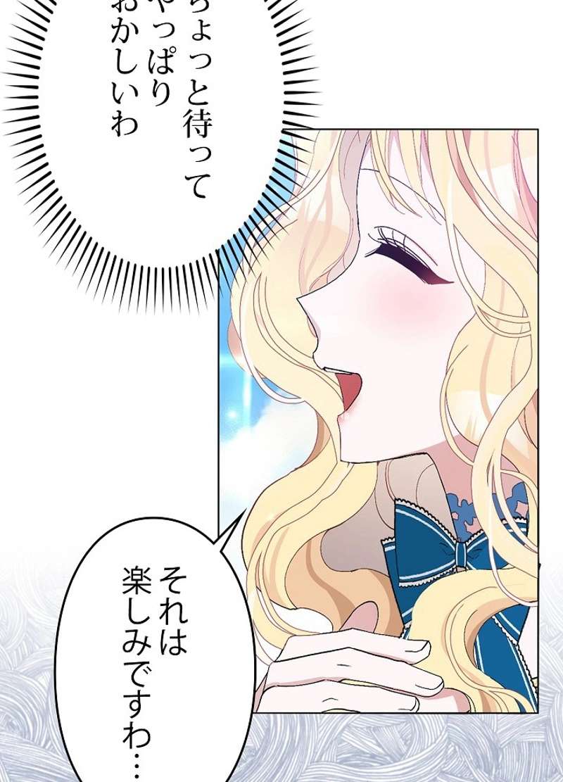 P43