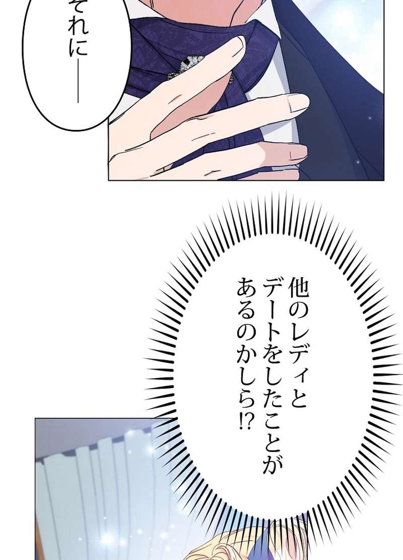 P46