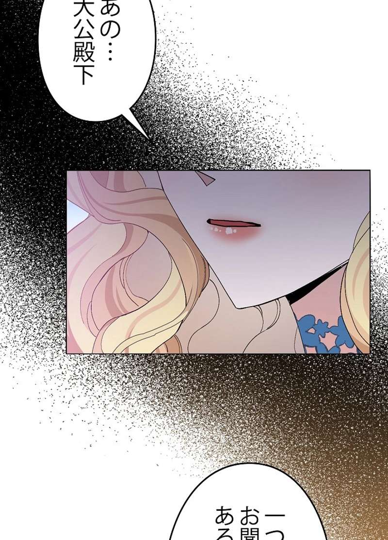 P55