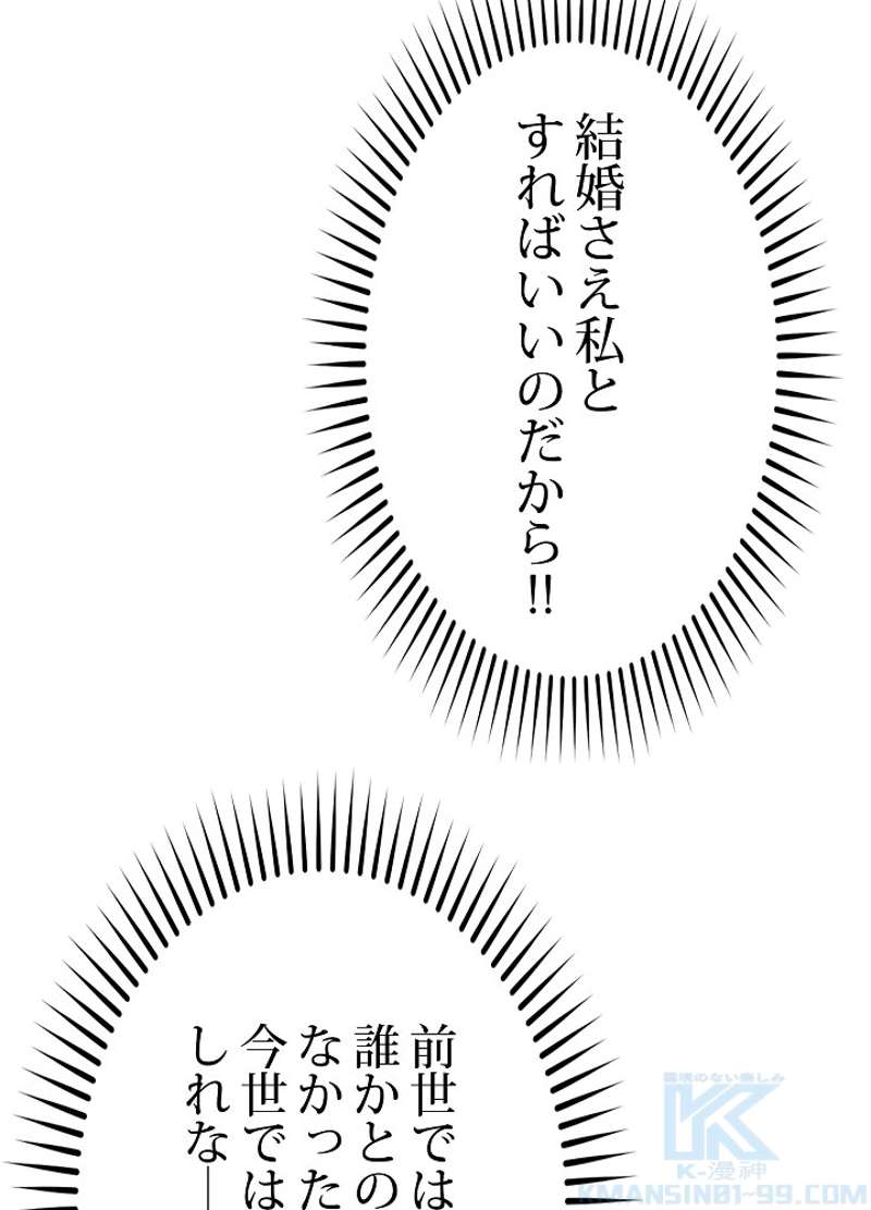 P59