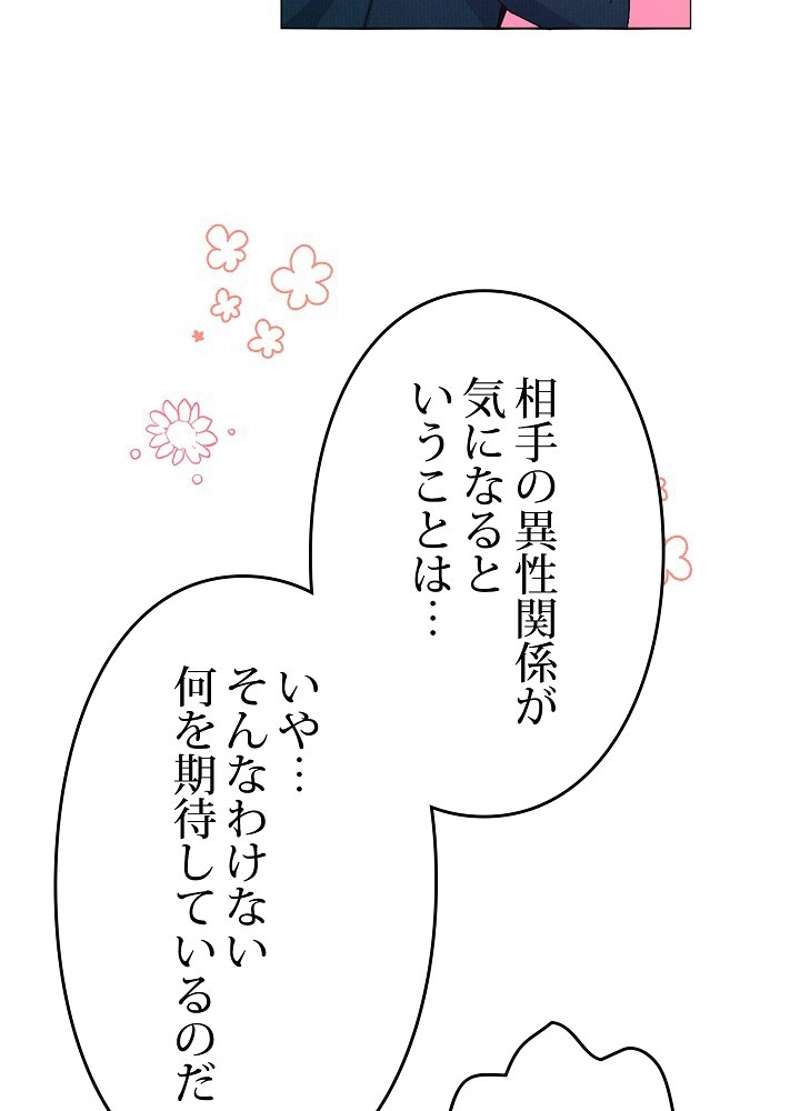 P67