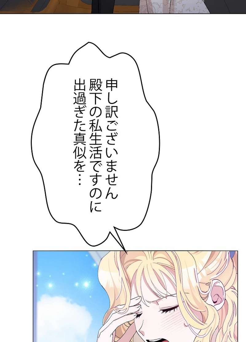 P69