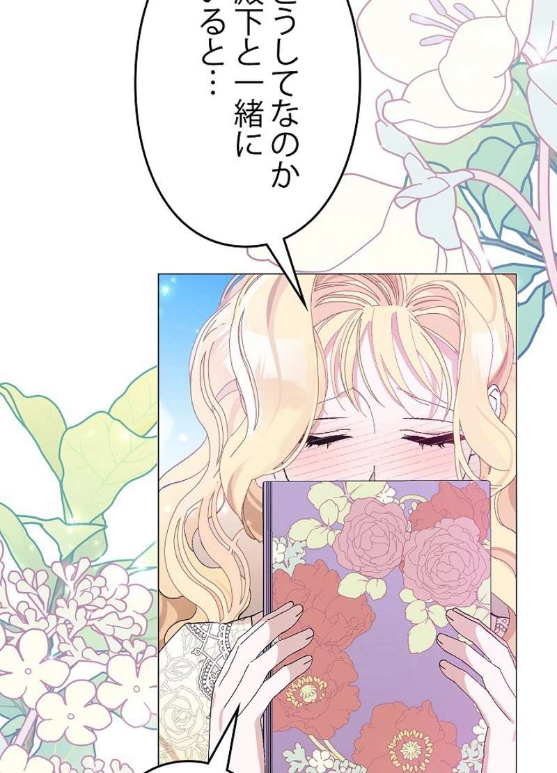 P85