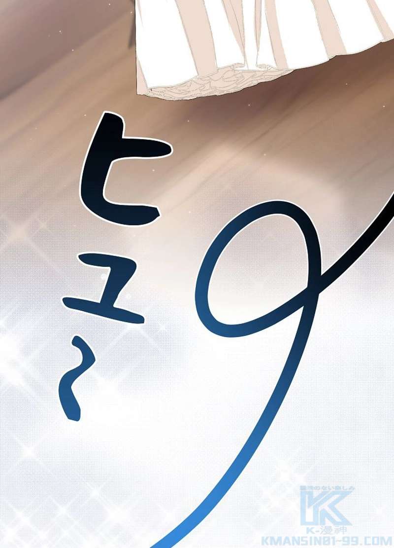 P103