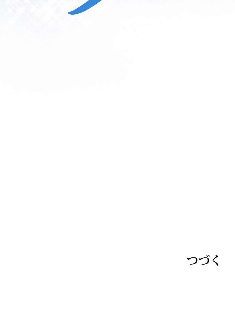 P104