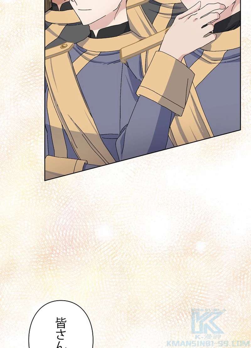 P37